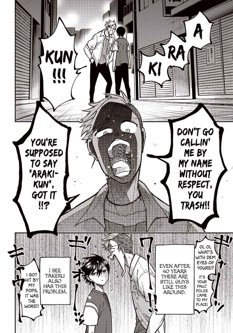 Kyuuseishu «Messiah» ~Isekai wo Sukutta Motoyuusha ga Mamono no Afureru Genjitsu Sekai wo Musou Suru~ Chapter 3 - Page 2
