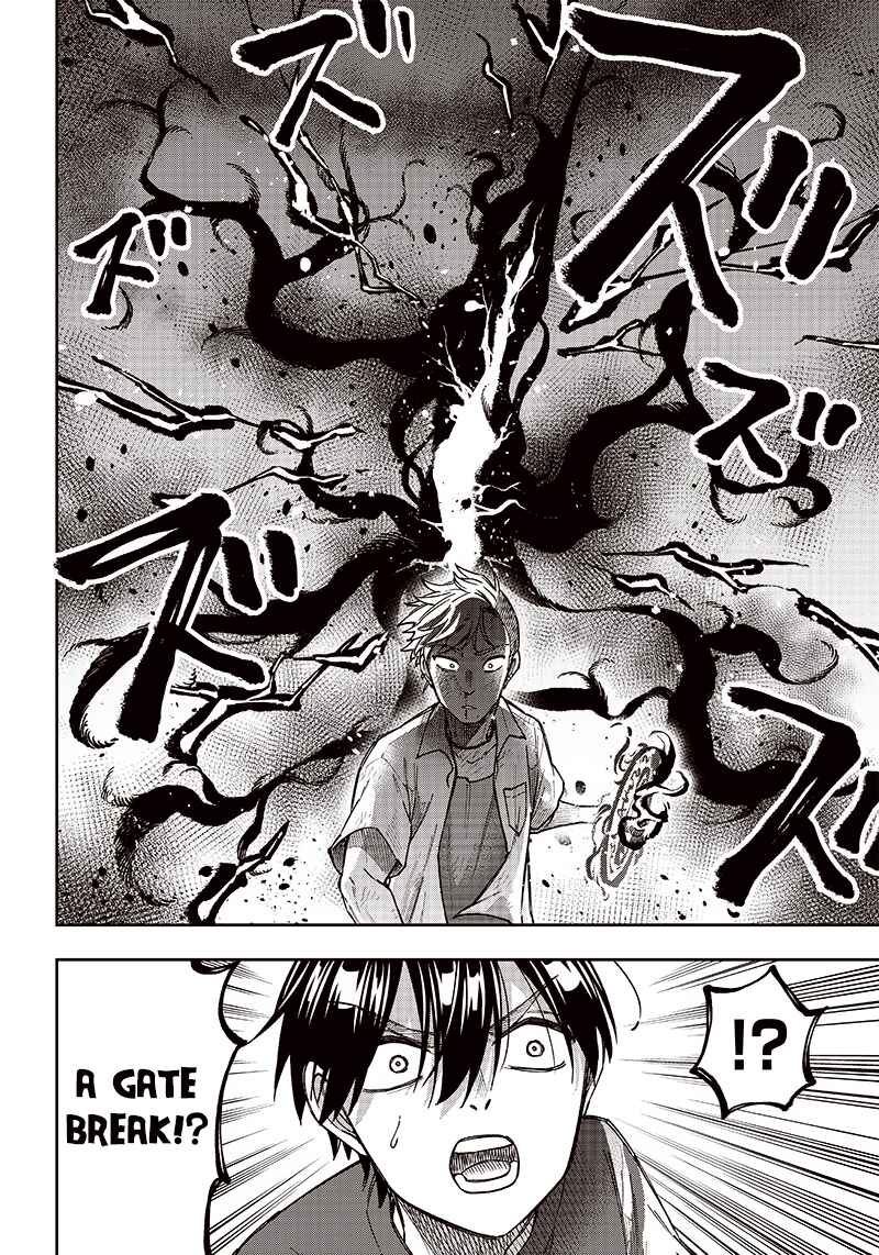 Kyuuseishu «Messiah» ~Isekai wo Sukutta Motoyuusha ga Mamono no Afureru Genjitsu Sekai wo Musou Suru~ Chapter 3 - Page 8