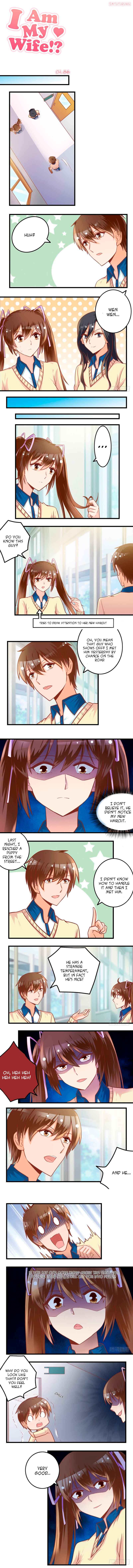 Wǒ Shì Wǒ Qī Chapter 86 - Page 1
