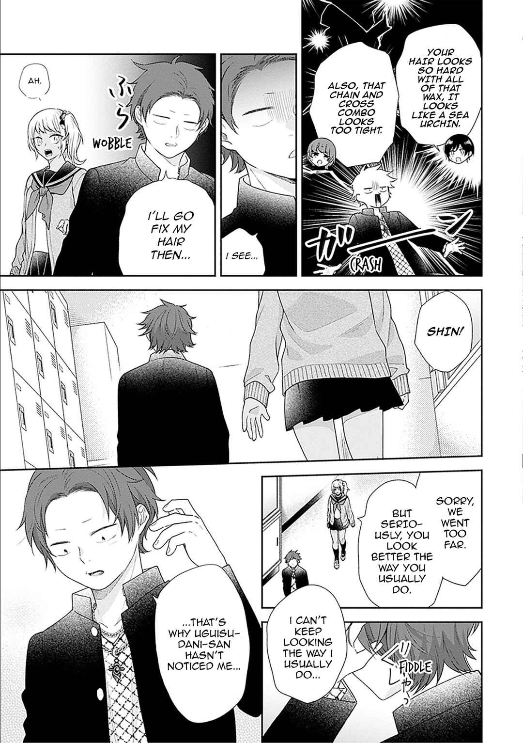 Busu ni Hanataba o. Chapter 45 - Page 11