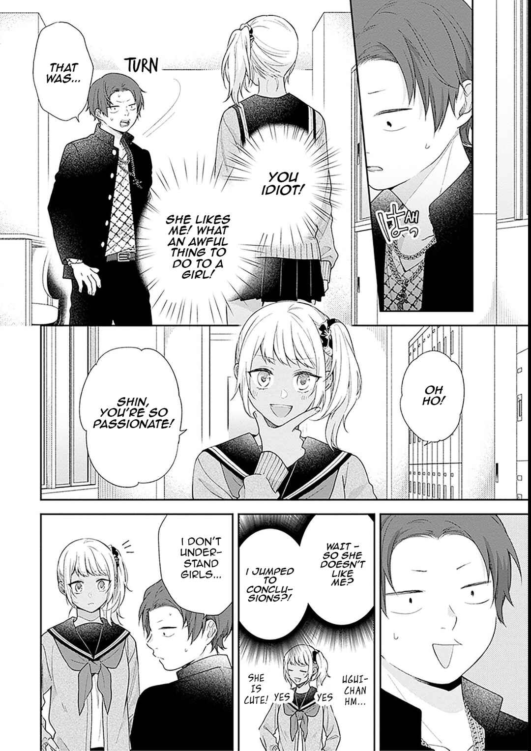 Busu ni Hanataba o. Chapter 45 - Page 12