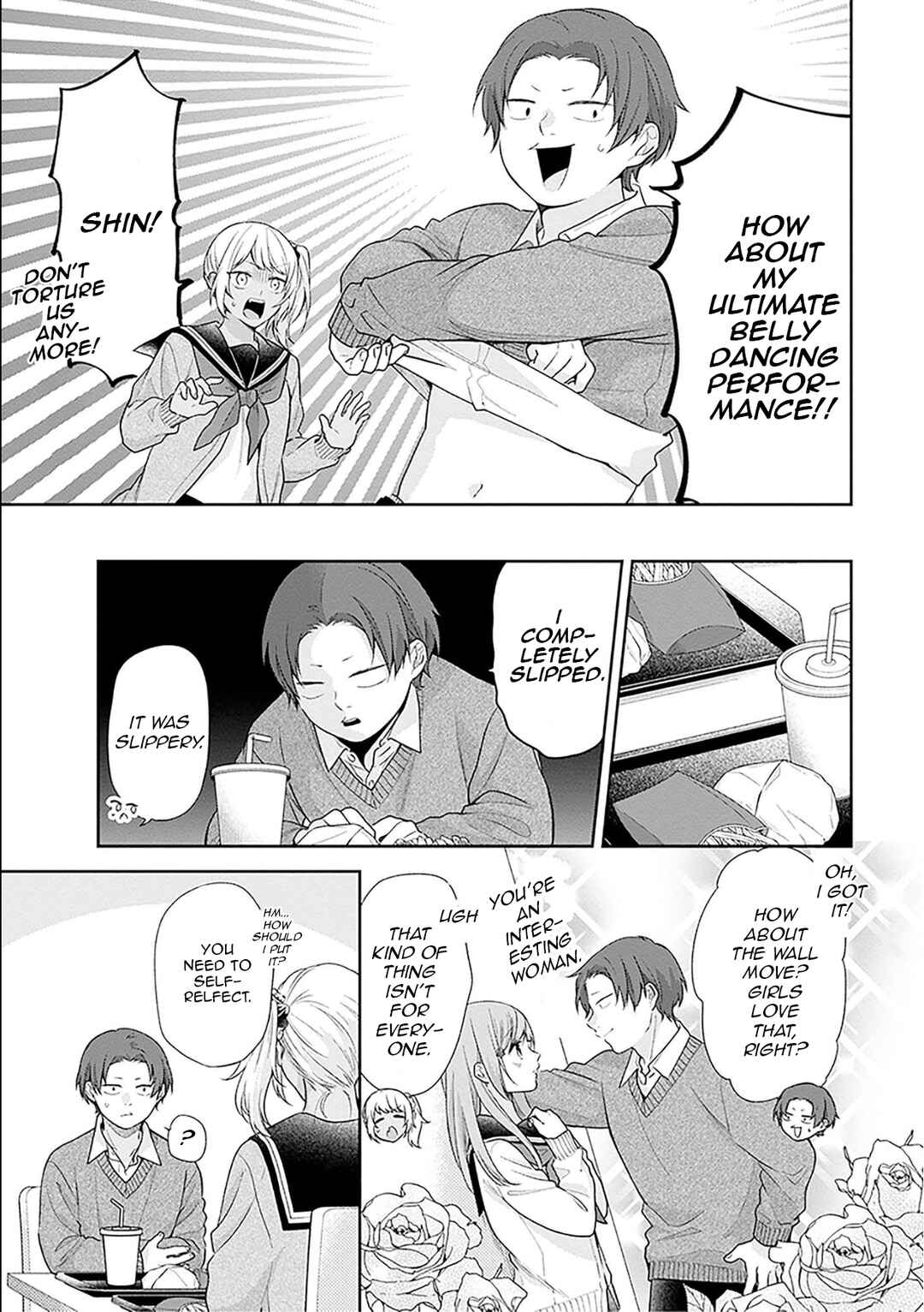 Busu ni Hanataba o. Chapter 45 - Page 15