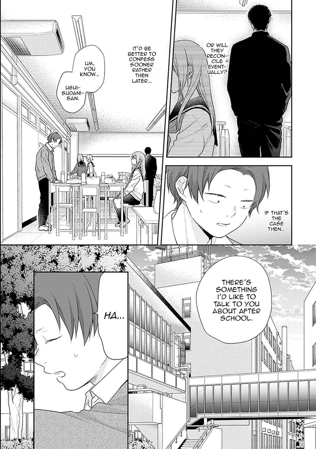 Busu ni Hanataba o. Chapter 45 - Page 19