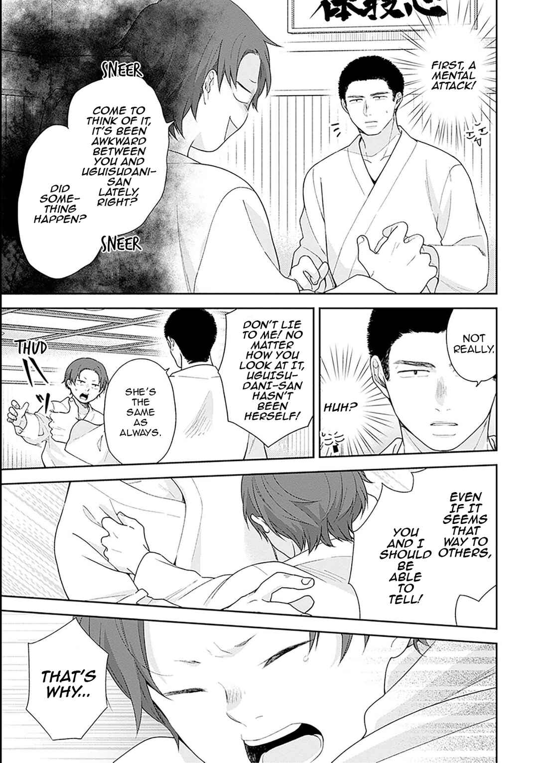 Busu ni Hanataba o. Chapter 45 - Page 25