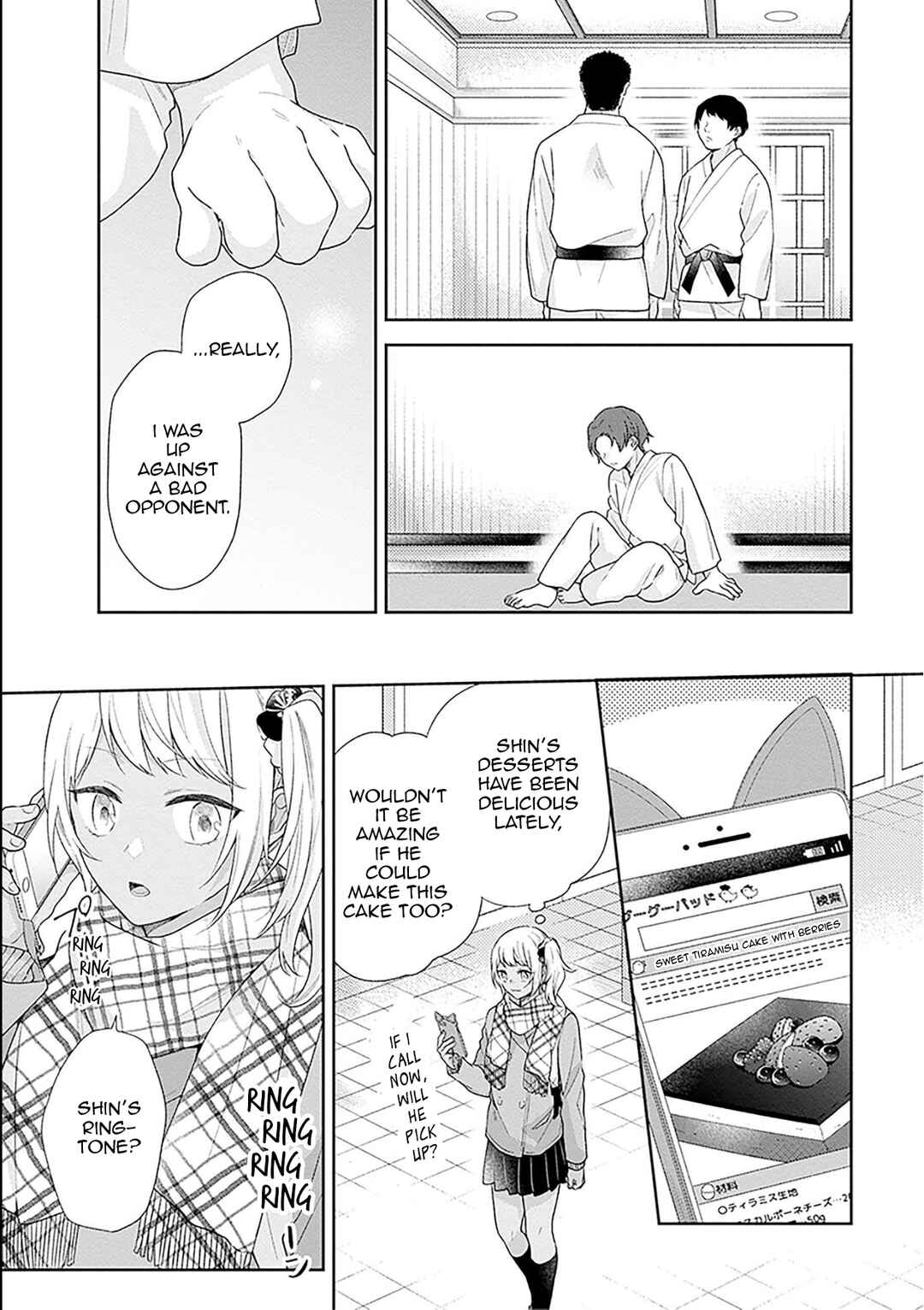 Busu ni Hanataba o. Chapter 45 - Page 27