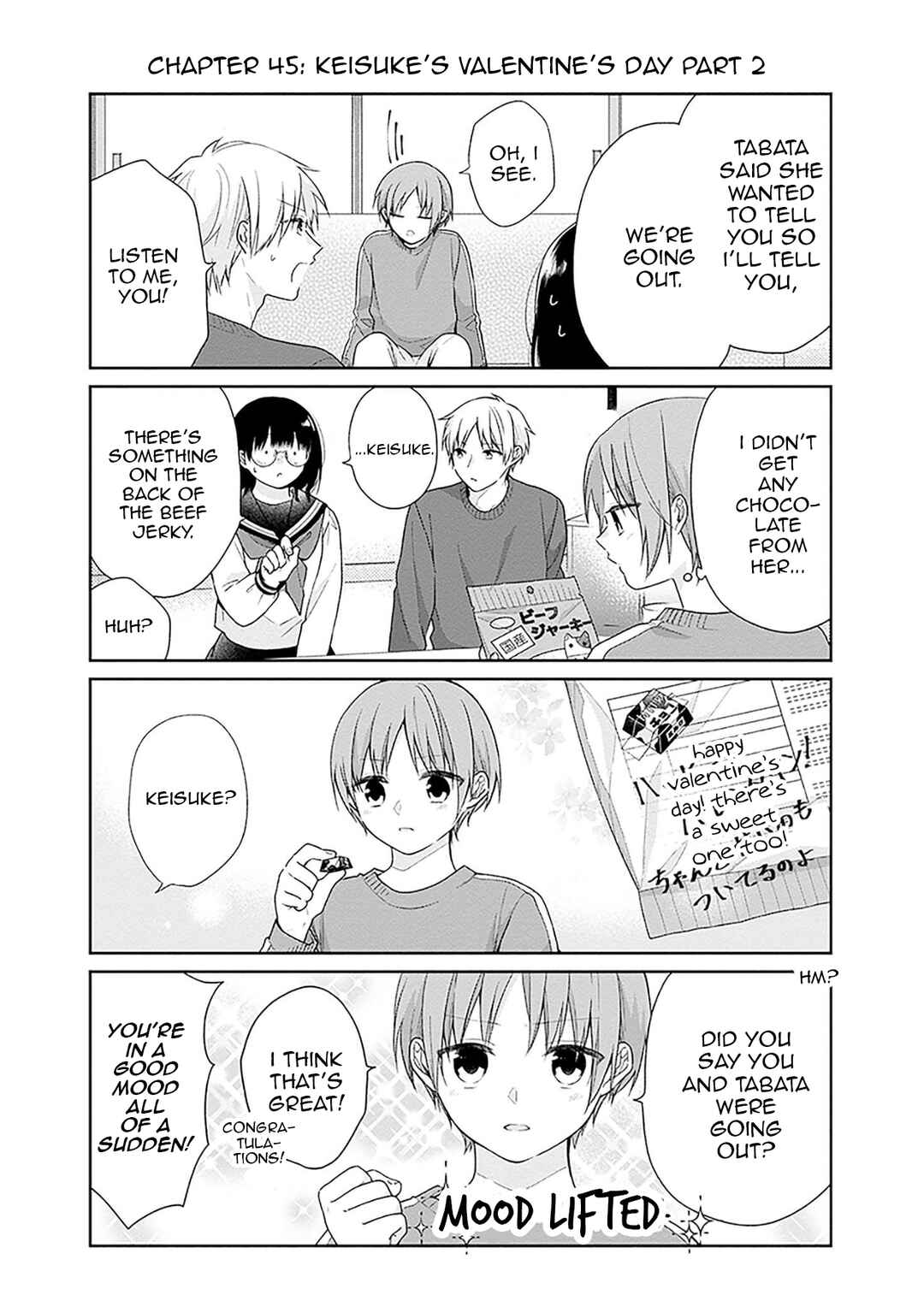 Busu ni Hanataba o. Chapter 45 - Page 32