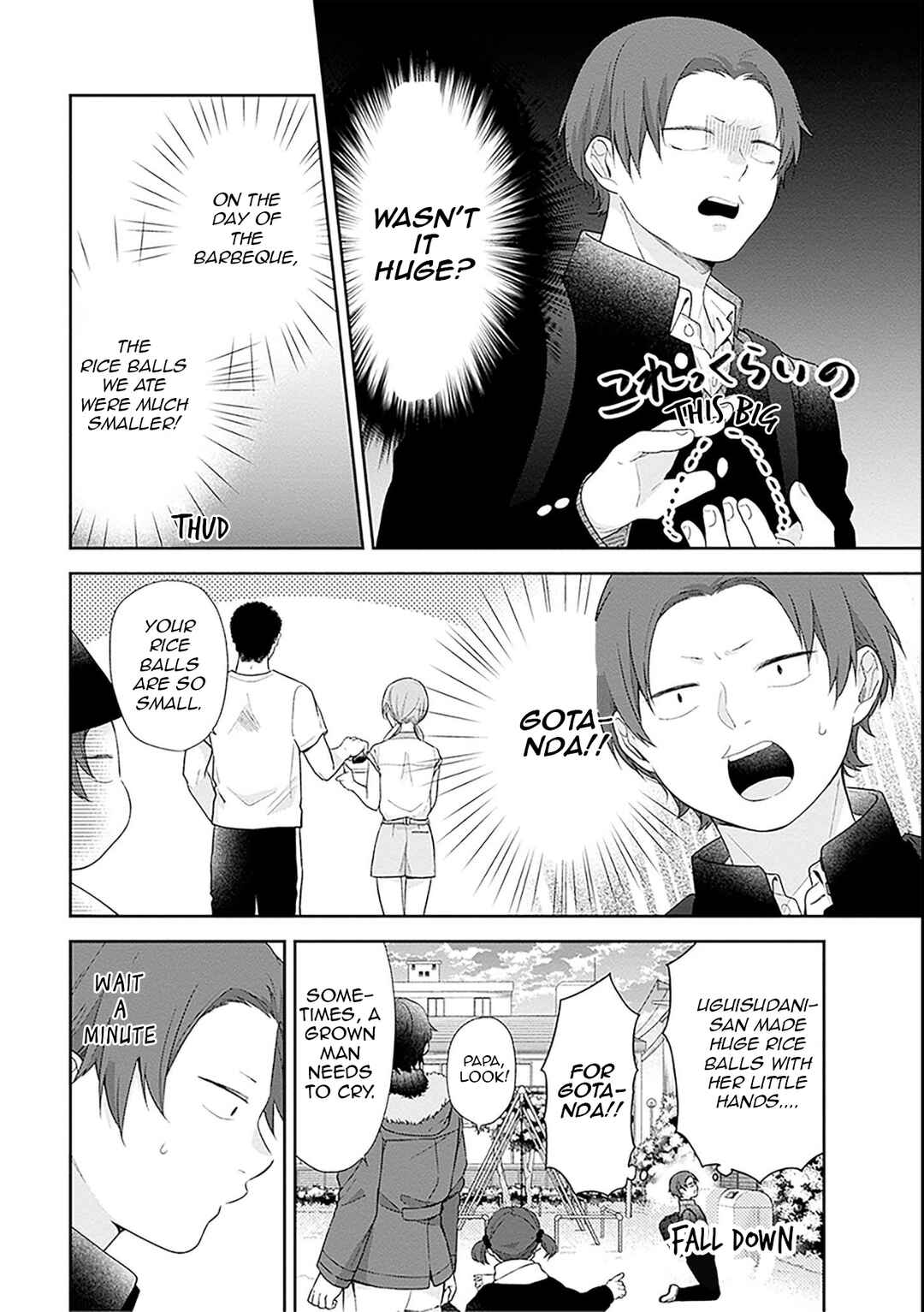 Busu ni Hanataba o. Chapter 45 - Page 8