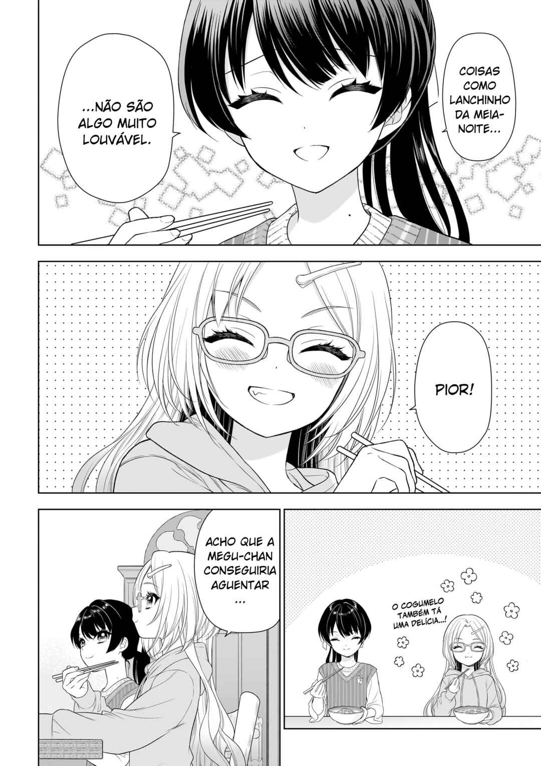 Link! Like! Love Live! @COMIC Chapter 2 - Page 34