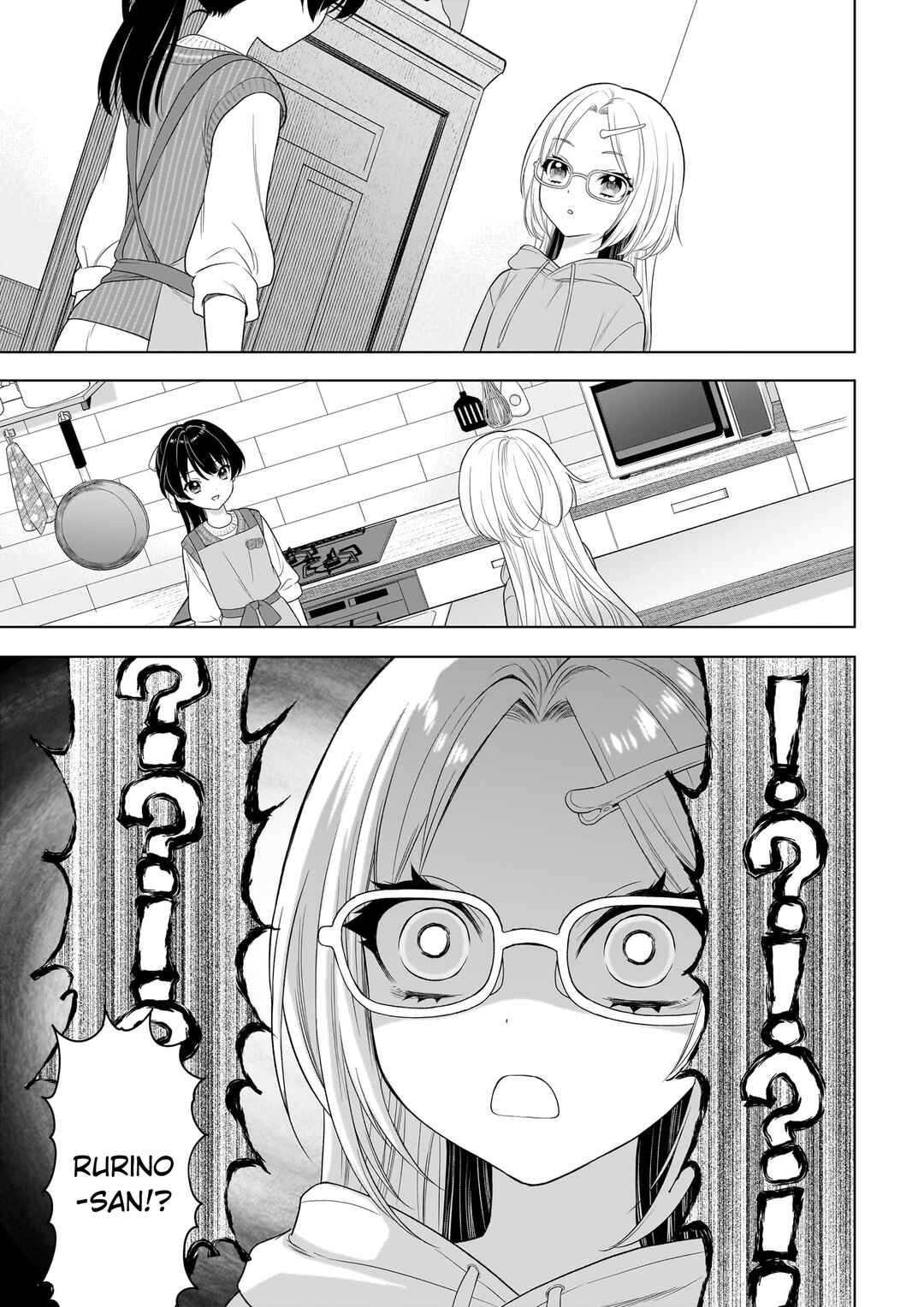 Link! Like! Love Live! @COMIC Chapter 2 - Page 39