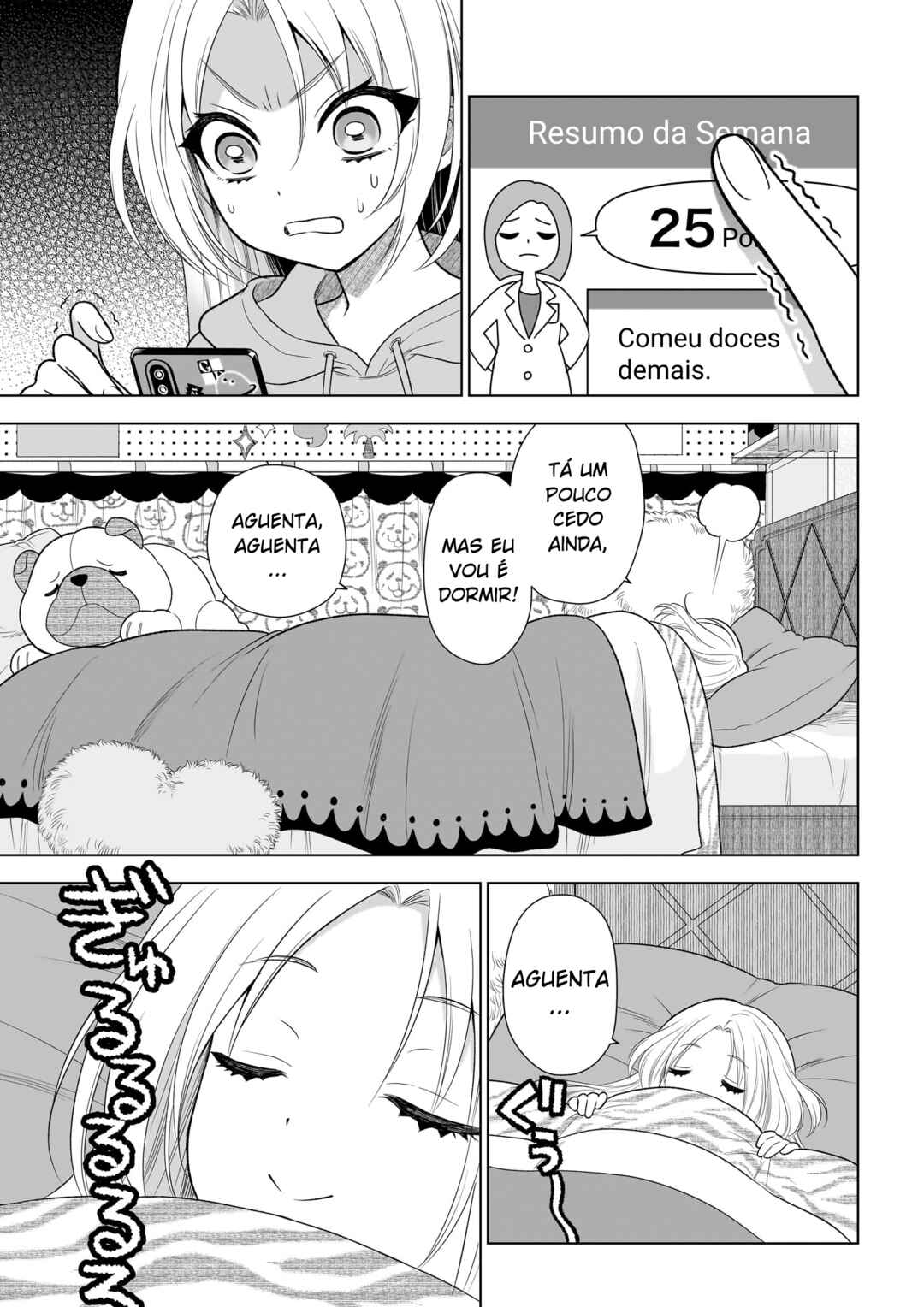 Link! Like! Love Live! @COMIC Chapter 2 - Page 5