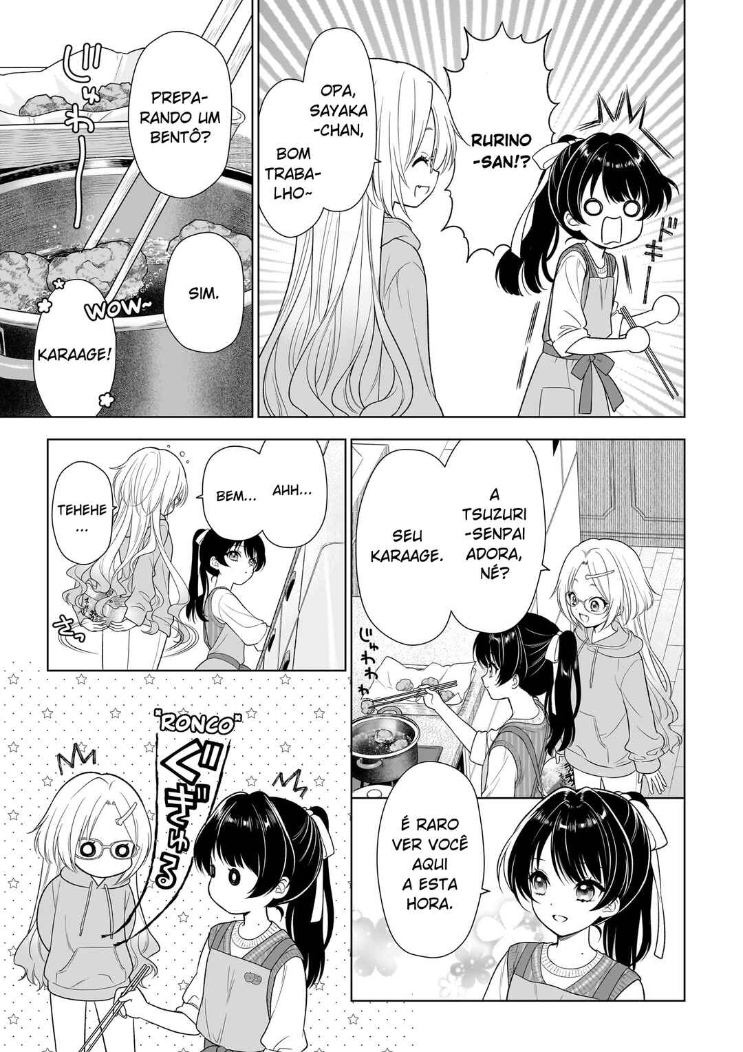 Link! Like! Love Live! @COMIC Chapter 2 - Page 9