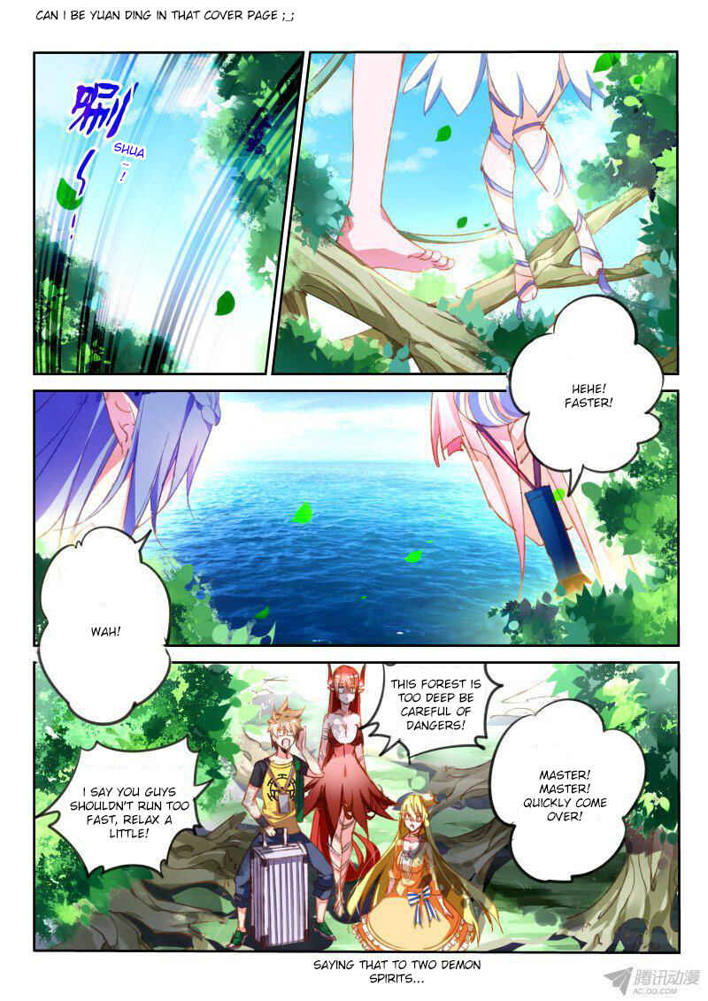 Demon Spirit Seed Manual Chapter 71 - Page 2