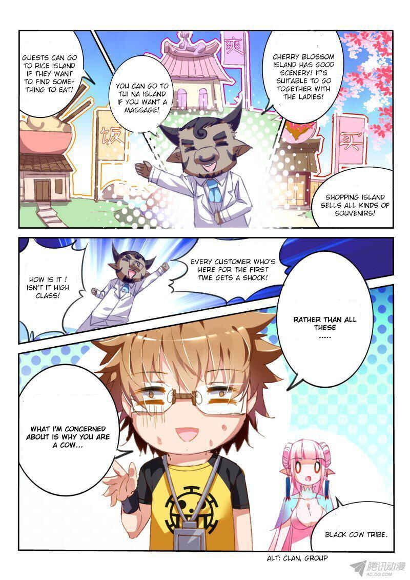 Demon Spirit Seed Manual Chapter 71 - Page 6