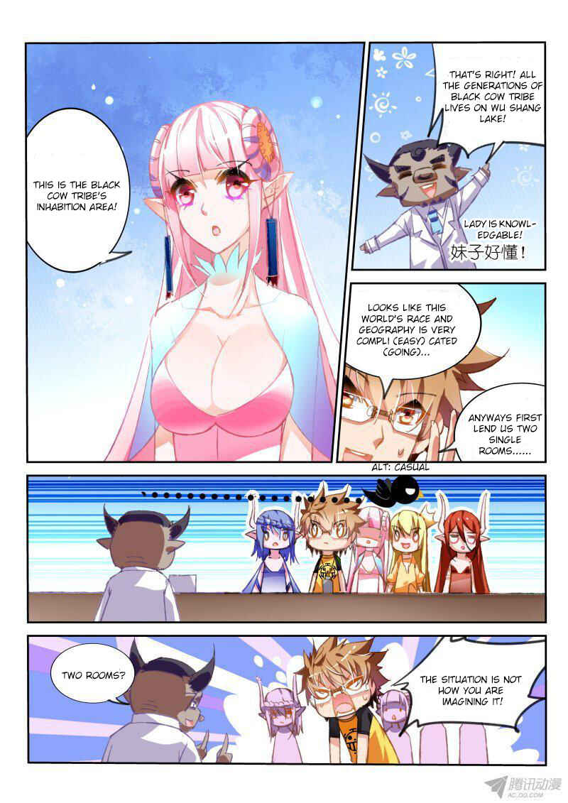 Demon Spirit Seed Manual Chapter 71 - Page 7