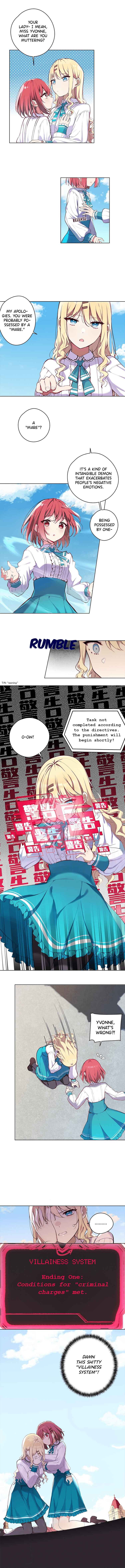 Qǐng Qīfu Wǒ ba, Èyì Xiǎojiě! Chapter 1 - Page 16