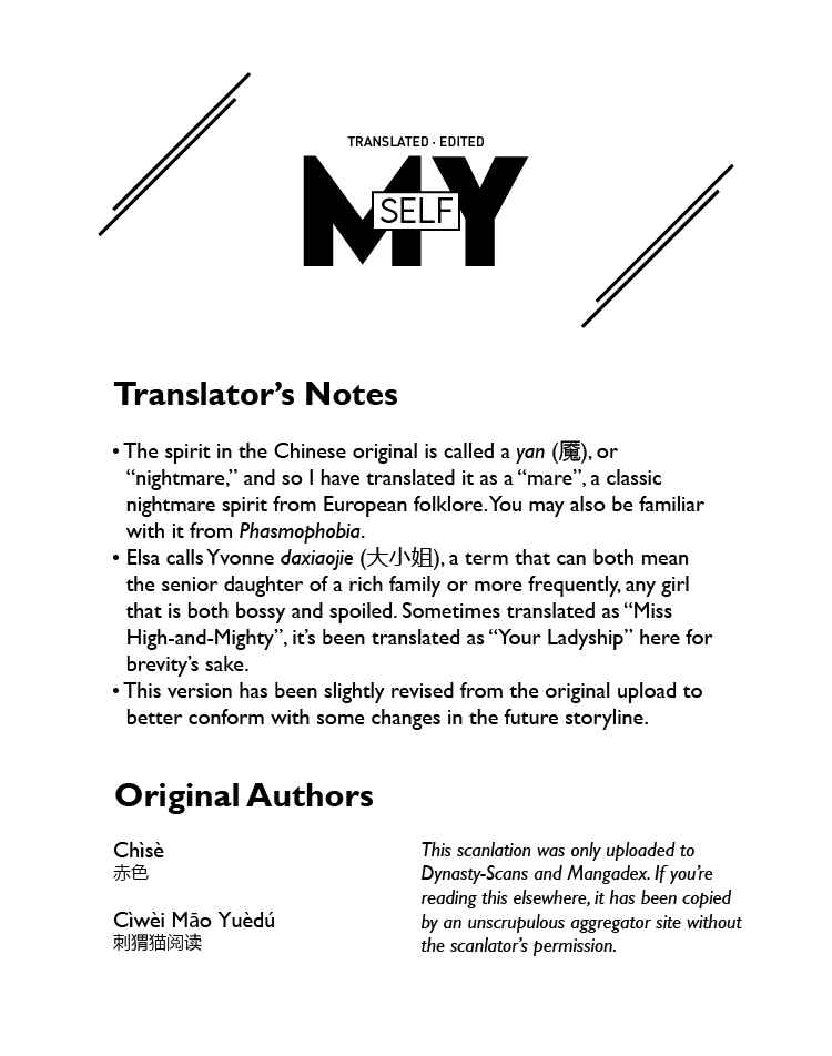 Qǐng Qīfu Wǒ ba, Èyì Xiǎojiě! Chapter 1 - Page 20