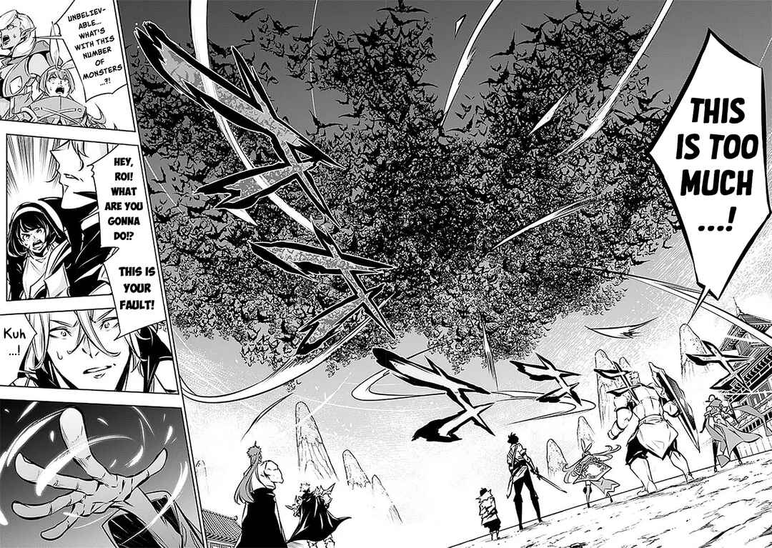 Shijou Saikyou no Mahou Kenshi, F Rank Boukensha ni Tensei Suru ~Kensei to Matei, 2 Tsu no Zense wo motta Otoko no Eiyuutan~ Chapter 125 - Page 13