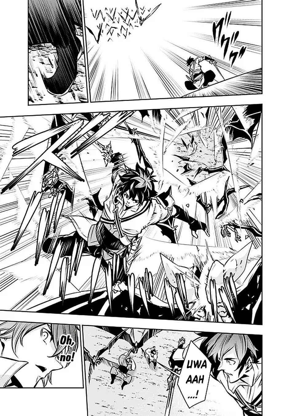 Shijou Saikyou no Mahou Kenshi, F Rank Boukensha ni Tensei Suru ~Kensei to Matei, 2 Tsu no Zense wo motta Otoko no Eiyuutan~ Chapter 125 - Page 8