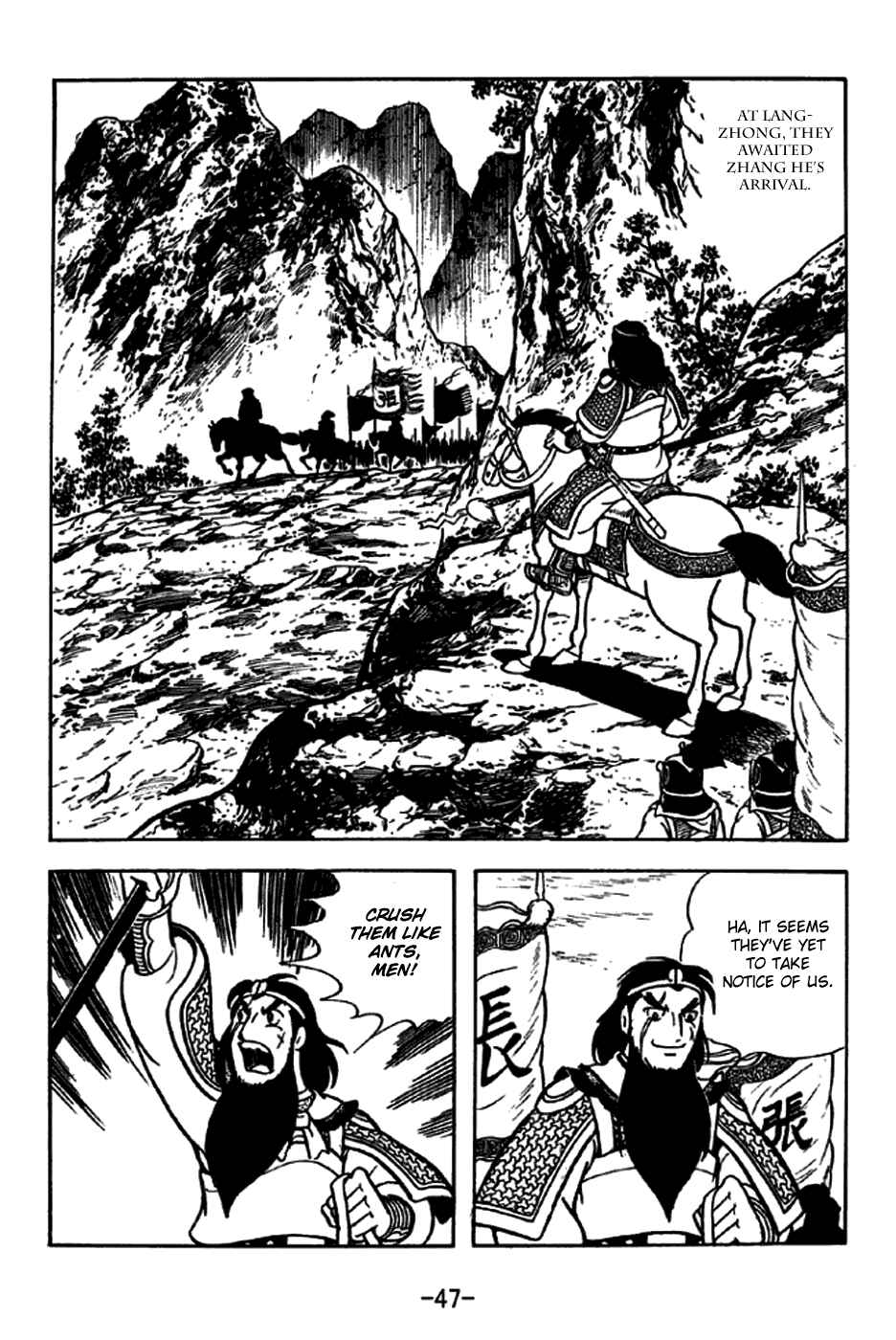 Sangokushi Chapter 243 - Page 18