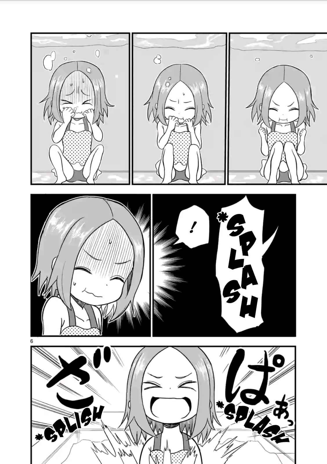 Karakai Jouzu no (Moto) Takagi-san Chapter 10 - Page 6