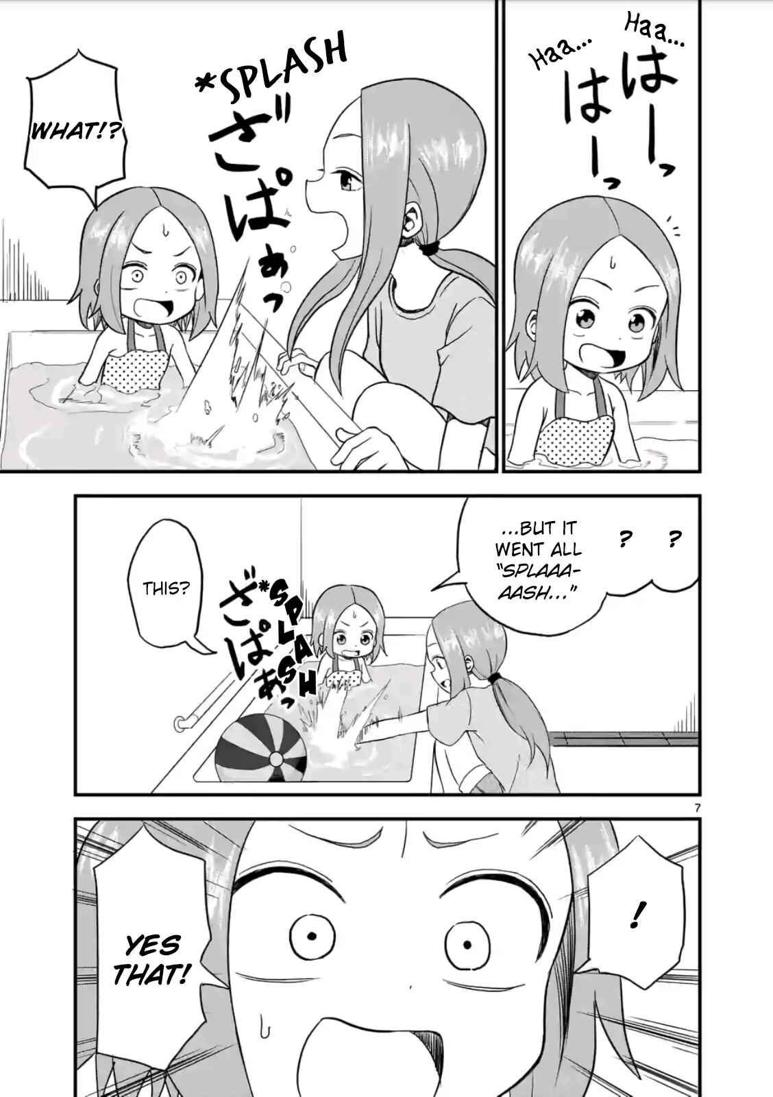 Karakai Jouzu no (Moto) Takagi-san Chapter 10 - Page 7