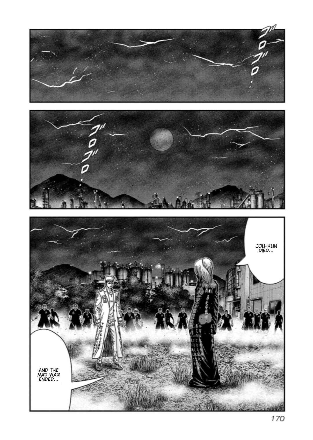 OUT Chapter 261 - Page 12