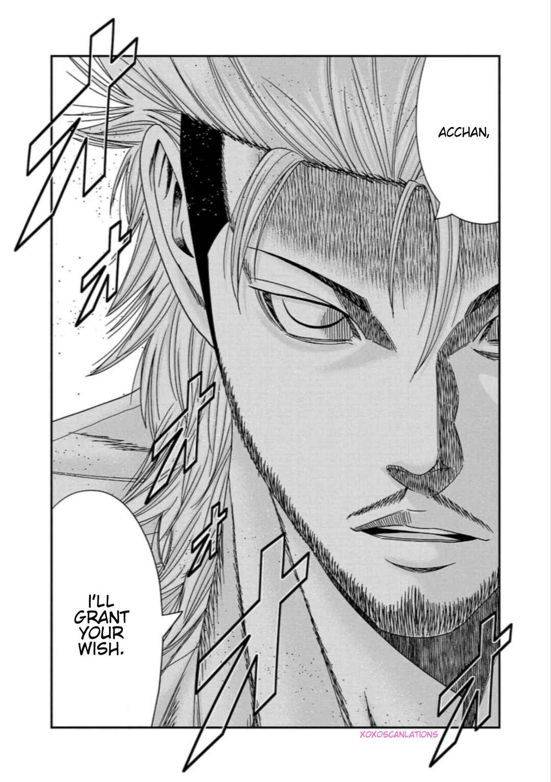 OUT Chapter 261 - Page 19