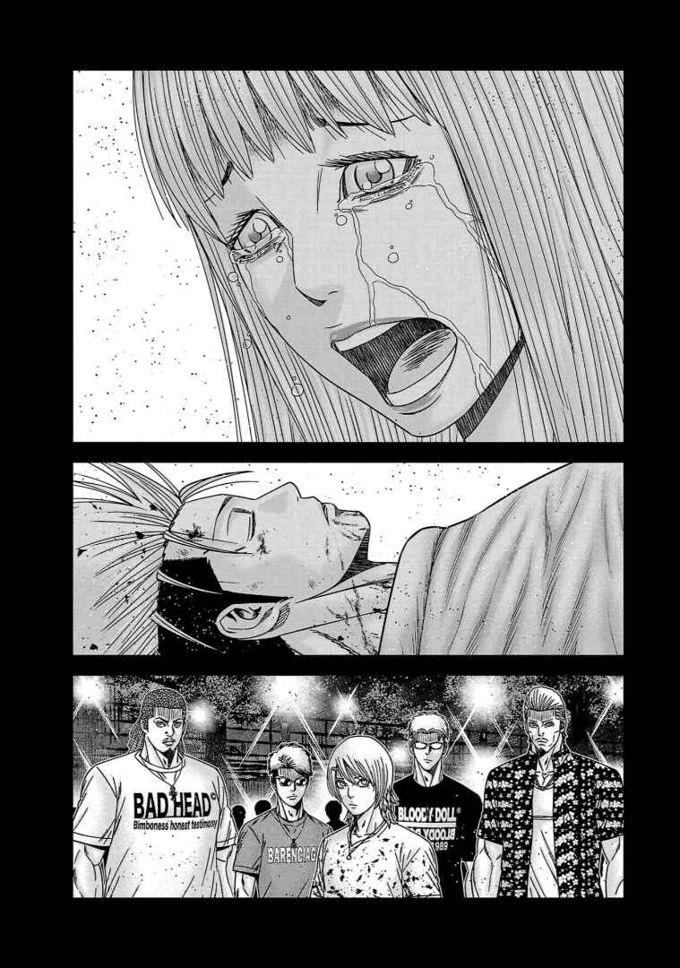 OUT Chapter 261 - Page 8
