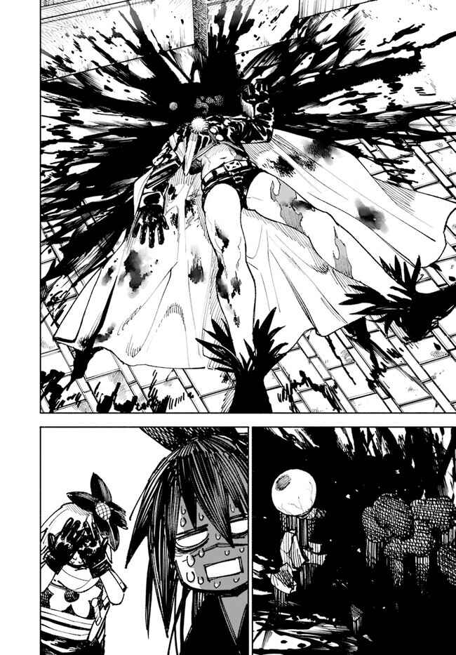 Isekai Samurai Chapter 8 - Page 13
