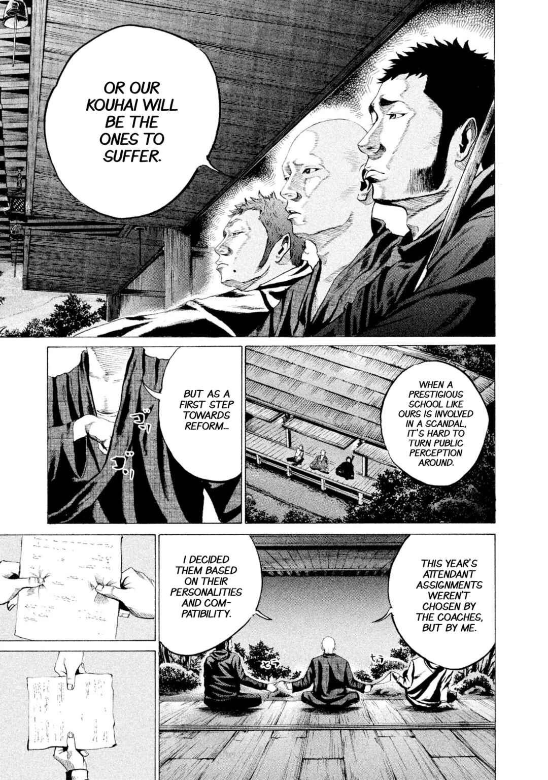 Battle Studies Chapter 11 - Page 10