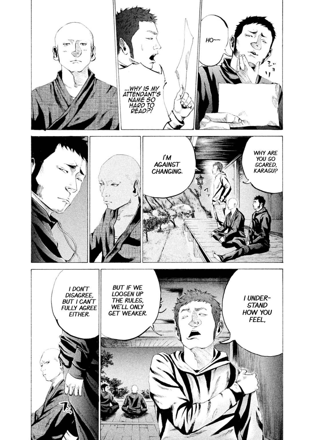 Battle Studies Chapter 11 - Page 11