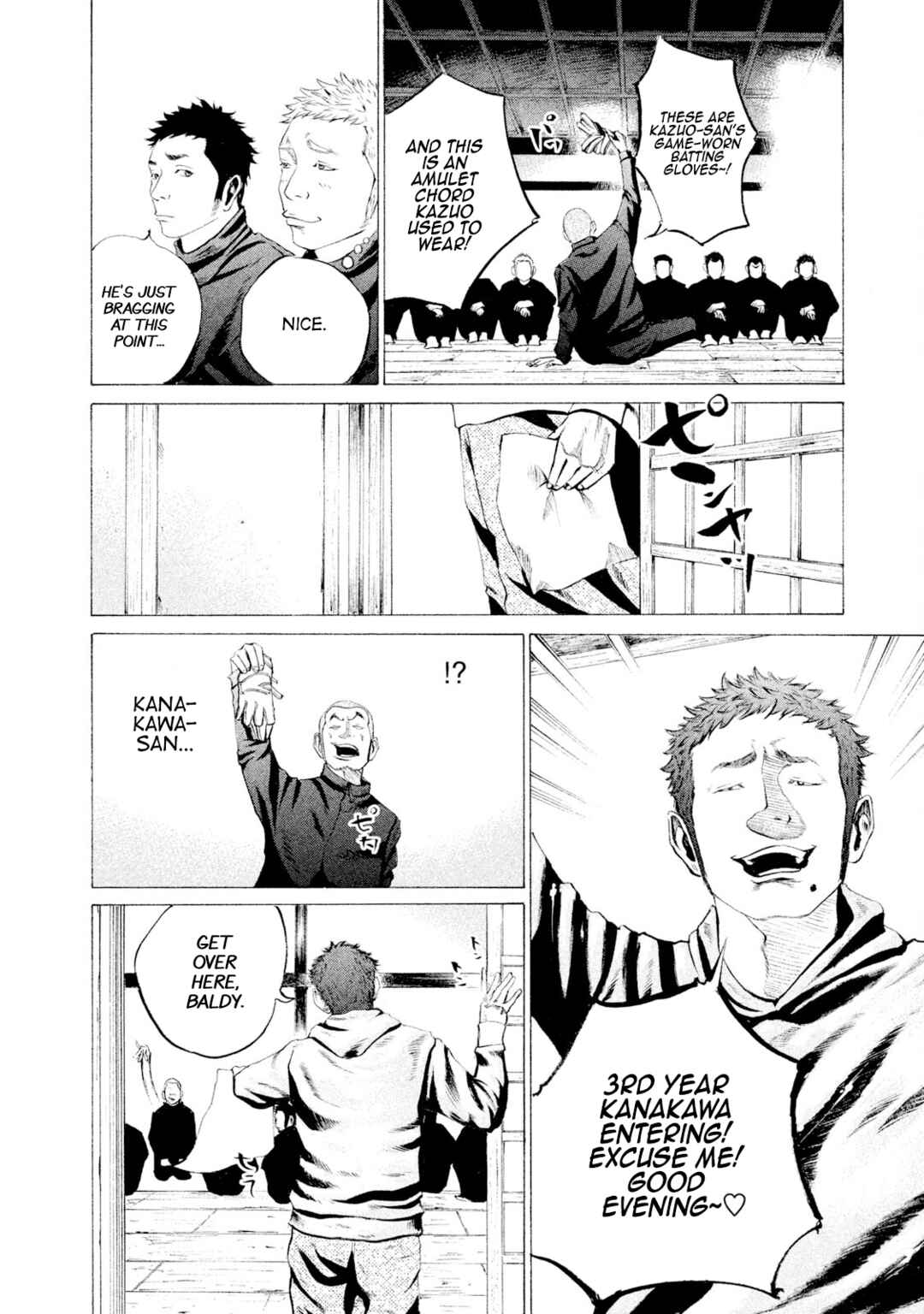 Battle Studies Chapter 11 - Page 13
