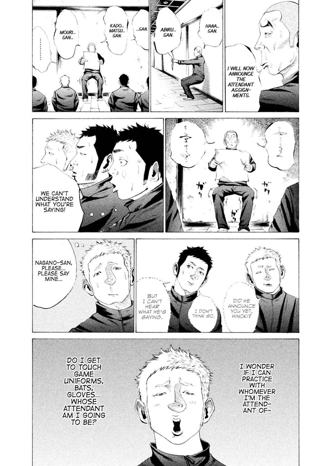 Battle Studies Chapter 11 - Page 15