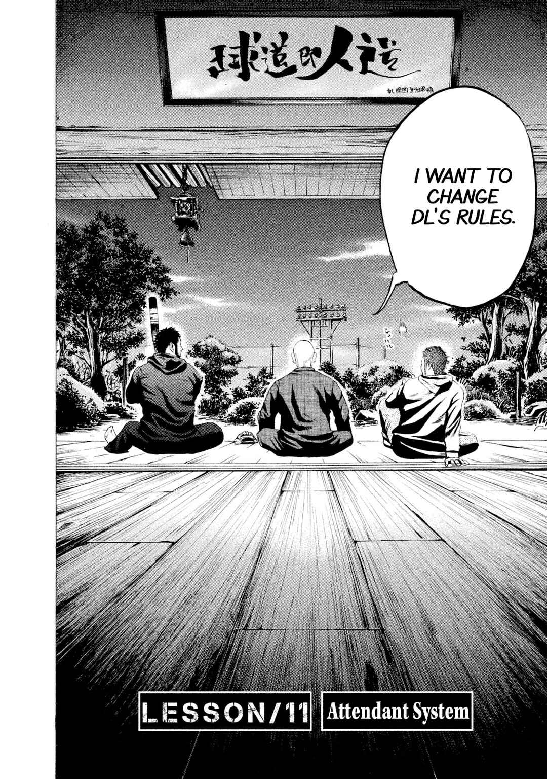 Battle Studies Chapter 11 - Page 2