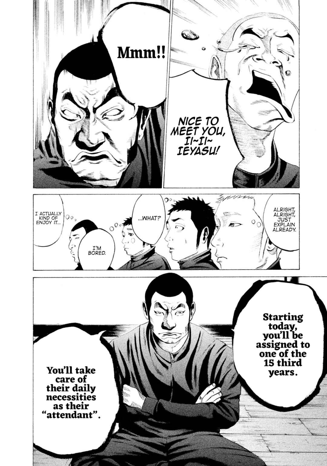 Battle Studies Chapter 11 - Page 4