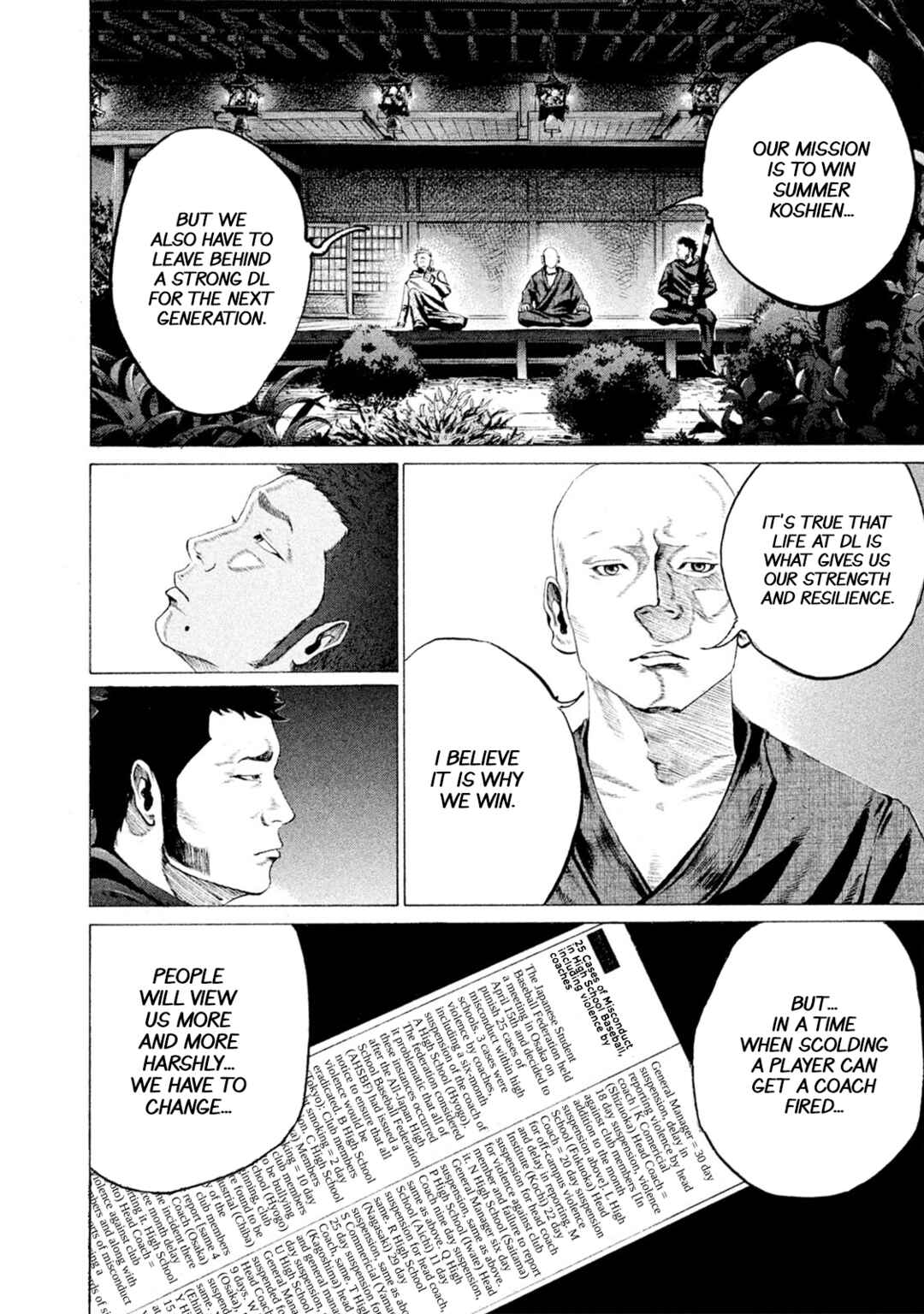 Battle Studies Chapter 11 - Page 9