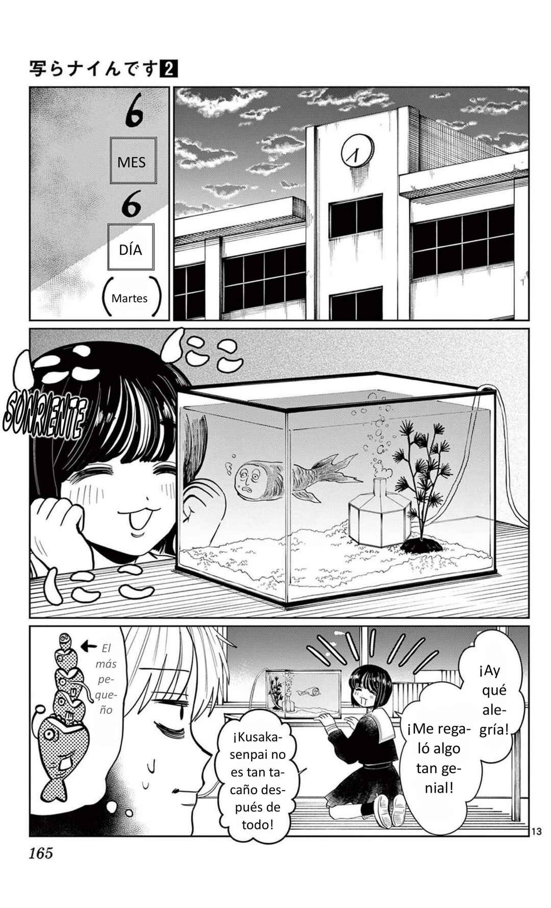 Utsuranain desu Chapter 16 - Page 13