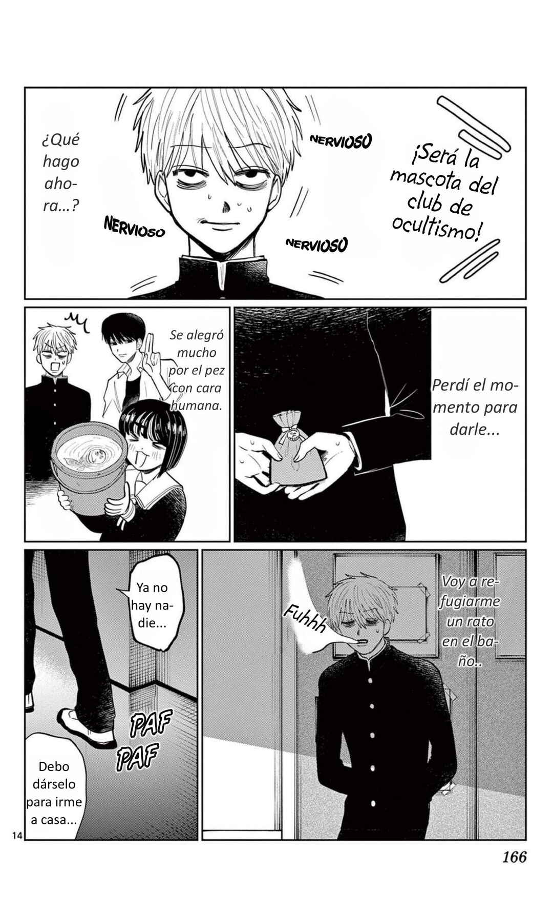 Utsuranain desu Chapter 16 - Page 14