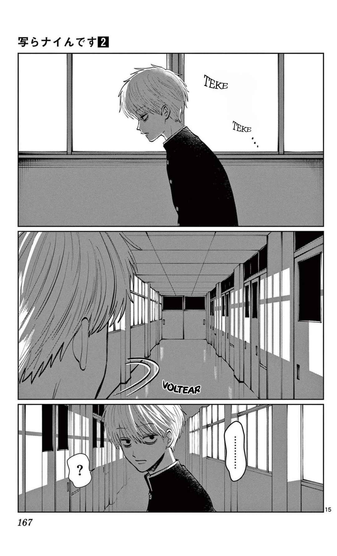 Utsuranain desu Chapter 16 - Page 15