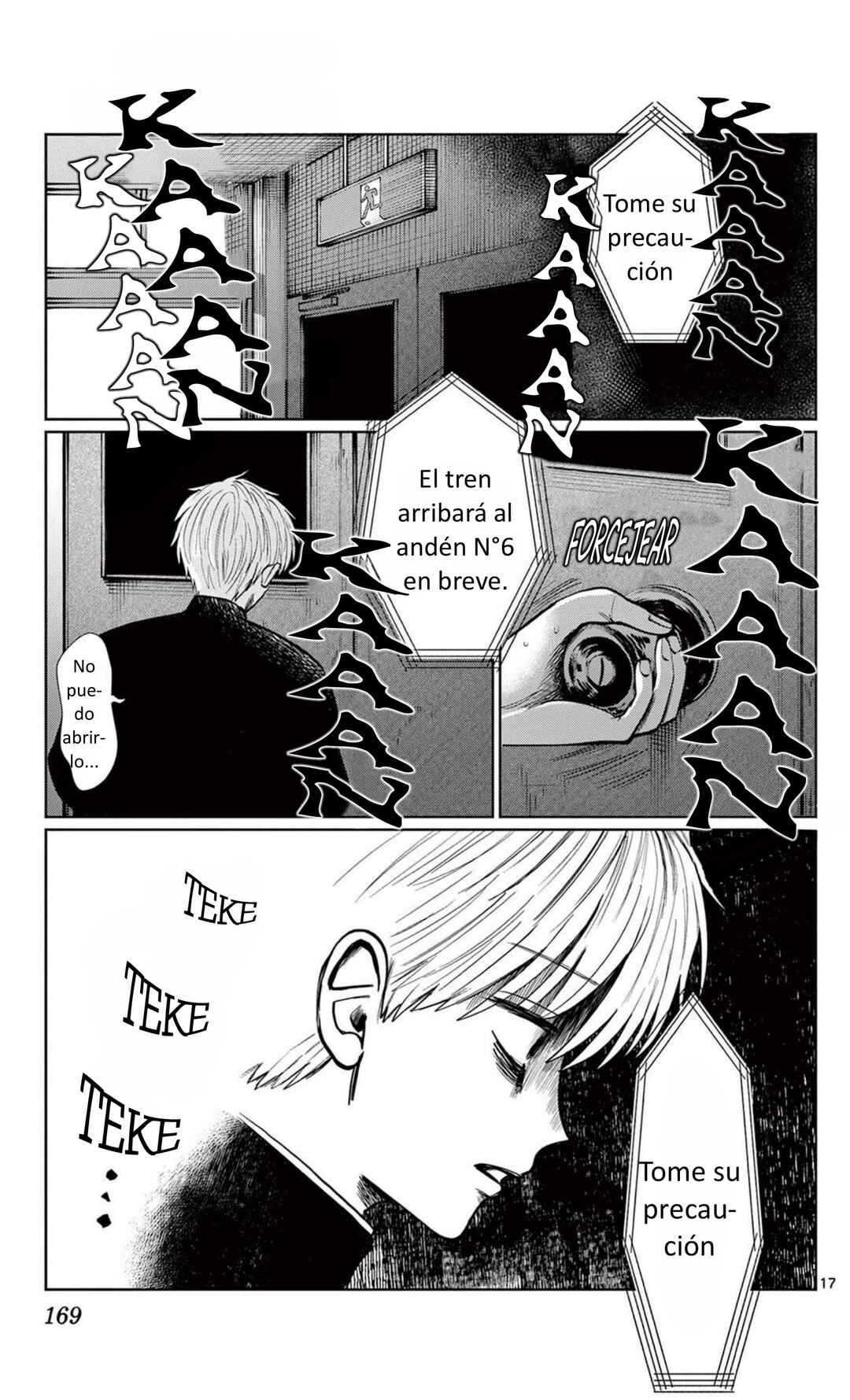 Utsuranain desu Chapter 16 - Page 17