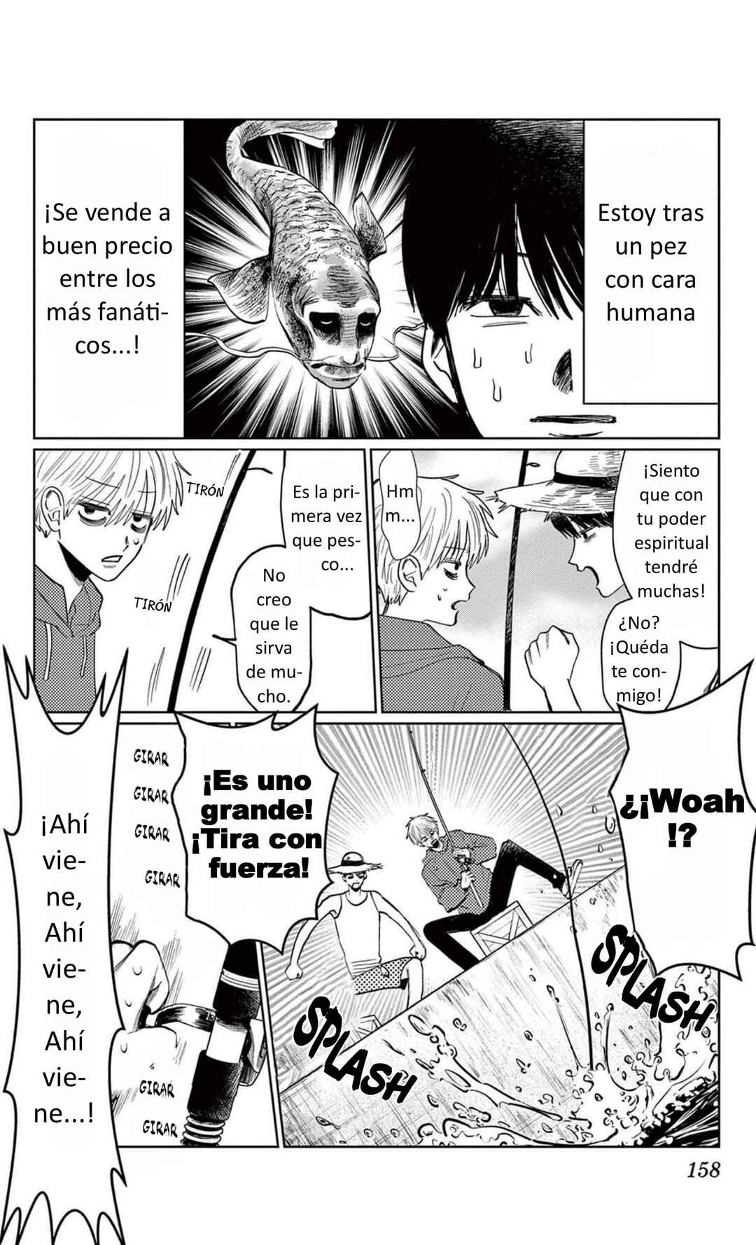 Utsuranain desu Chapter 16 - Page 6