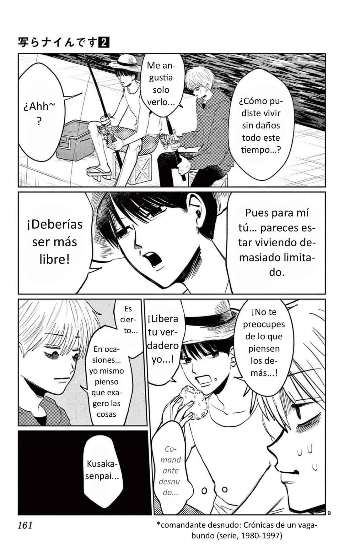 Utsuranain desu Chapter 16 - Page 9