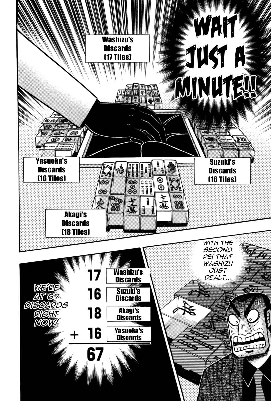 Akagi: Yami ni Oritatta Tensai Chapter 238 - Page 10