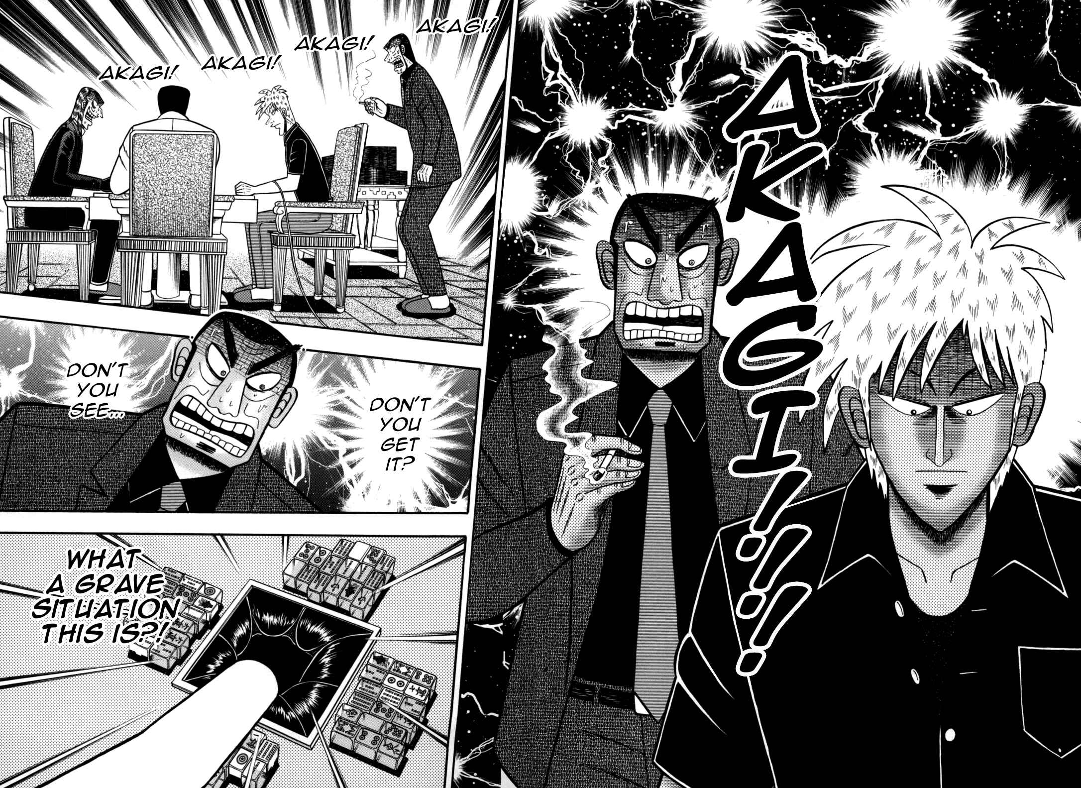 Akagi: Yami ni Oritatta Tensai Chapter 238 - Page 13