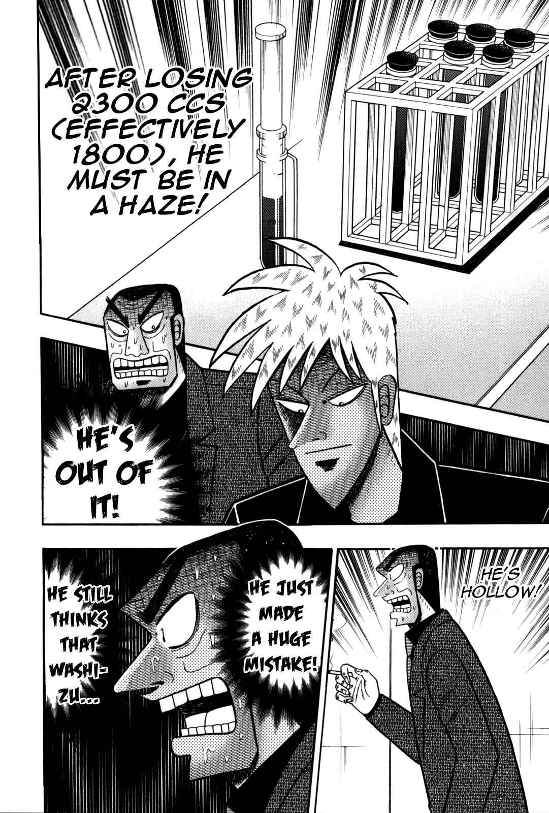 Akagi: Yami ni Oritatta Tensai Chapter 238 - Page 14