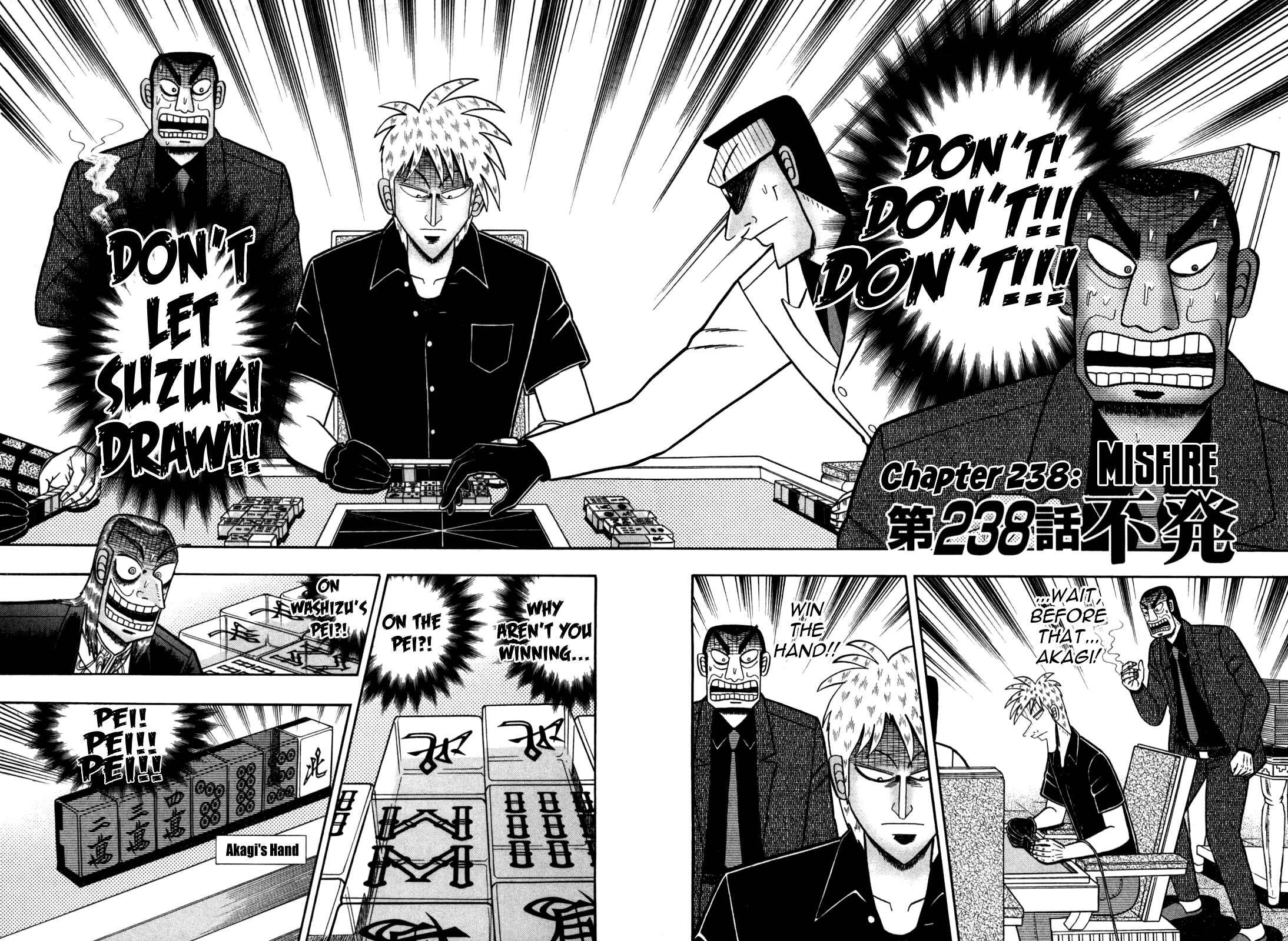 Akagi: Yami ni Oritatta Tensai Chapter 238 - Page 2