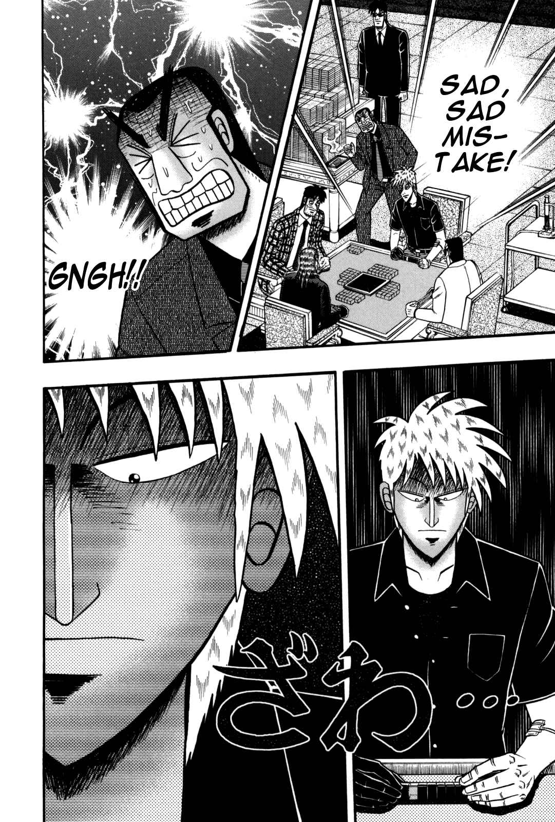Akagi: Yami ni Oritatta Tensai Chapter 238 - Page 20