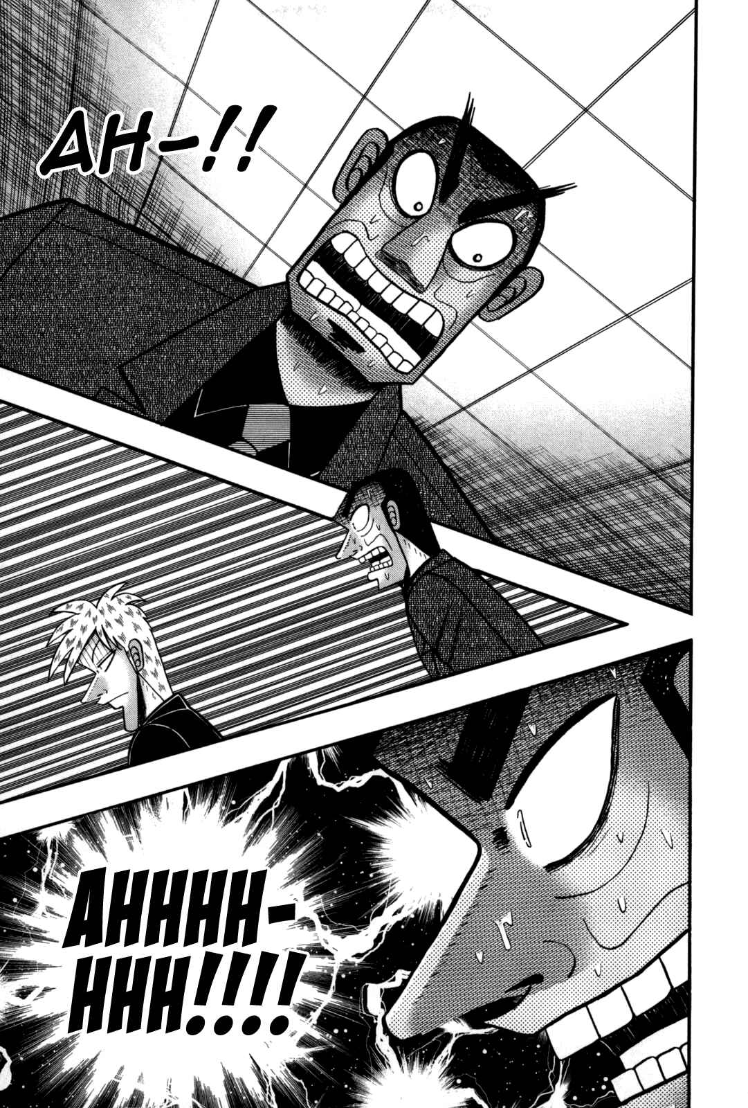 Akagi: Yami ni Oritatta Tensai Chapter 238 - Page 4