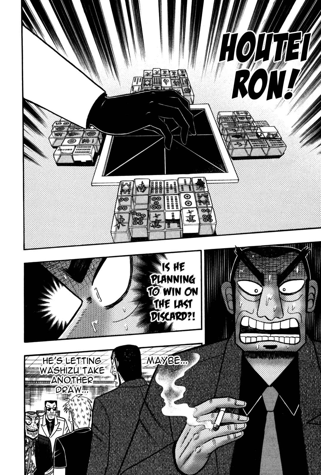 Akagi: Yami ni Oritatta Tensai Chapter 238 - Page 5