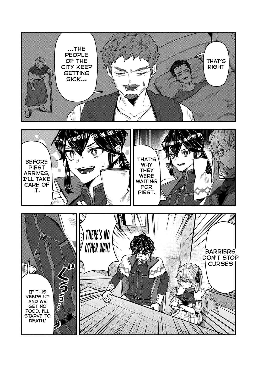 Kuni ni Saikyou no Barrier wo Hattara Heiwa ni Narisugite Tsuihousaremashita ~Ore no Mahou ga Yabasugite, Bijo to Mazoku ni Kakomarerun da ga!?~ Chapter 7 - Page 11